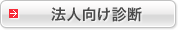 �@�l�����f�f