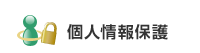 lی