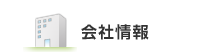 ЊTv